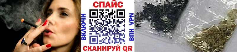 Бутират жидкий экстази наркота Дальнегорск
