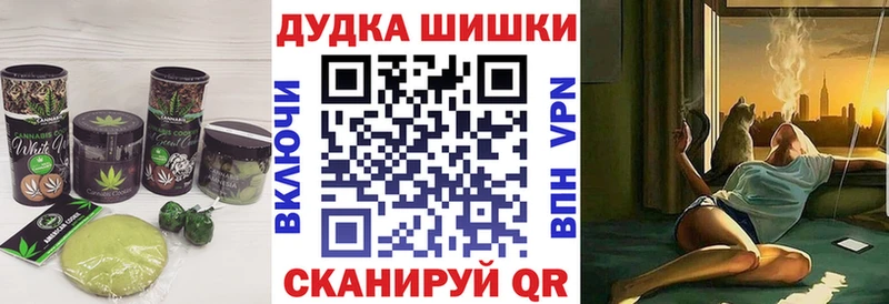 купить   Дальнегорск  KRAKEN онион  Печенье с ТГК марихуана 