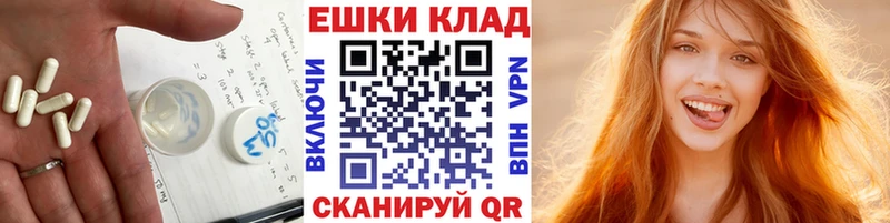 MEGA онион  Дальнегорск  Экстази DUBAI 
