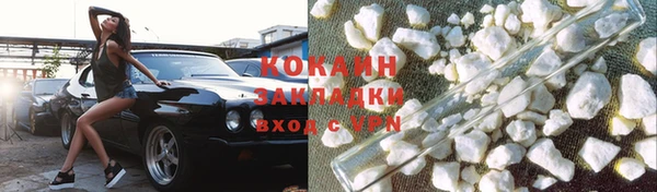 бутират Богданович