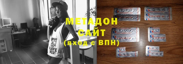 не бодяженный Бугульма
