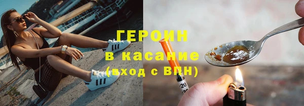 не бодяженный Бугульма