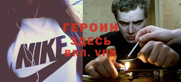 не бодяженный Бугульма