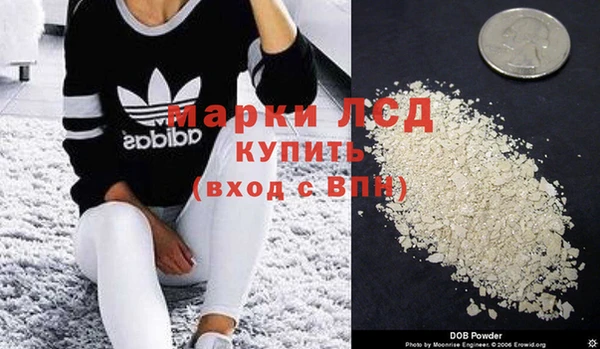 не бодяженный Бугульма