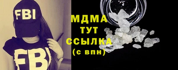не бодяженный Бугульма