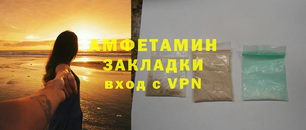кокс Бронницы