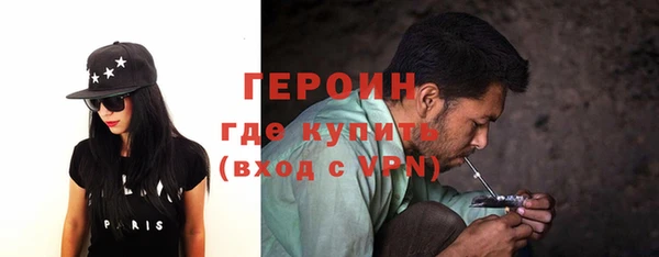 не бодяженный Бугульма