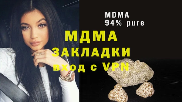 кокс Бронницы