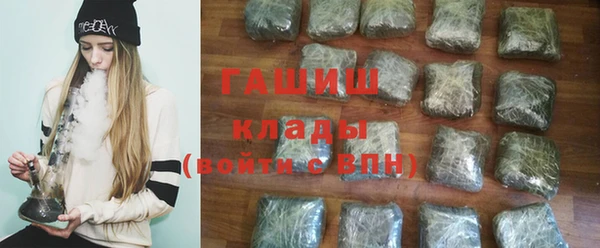 кокс Бронницы