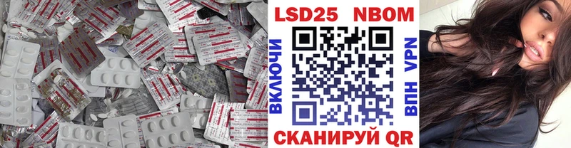 продажа наркотиков  Дальнегорск  LSD-25 экстази кислота 