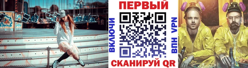 omg маркетплейс  Дальнегорск  Метамфетамин витя 