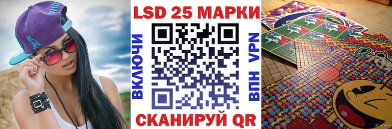 Наркотические марки 1,5мг  Дальнегорск 