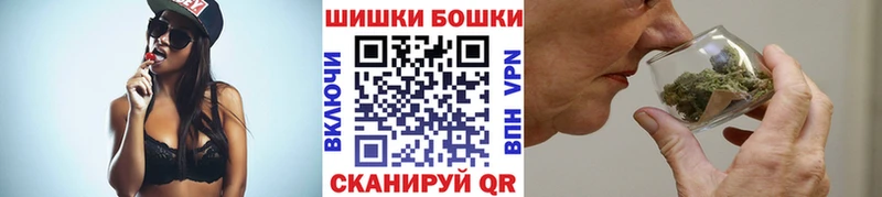 Каннабис гибрид  Дальнегорск 